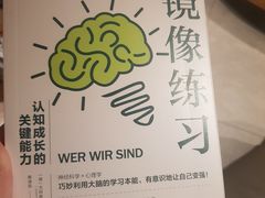 -星巴克(夏日百货店)