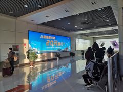 -丽江三义国际机场