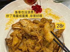-金百门·顺德海鲜酒家(陈村店)