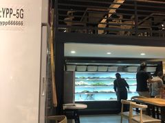 大堂-嘉州叶婆婆钵钵鸡(建设路店)