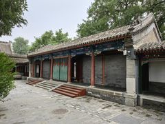 -恭王府博物馆