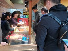 -三兄弟高炉烧饼