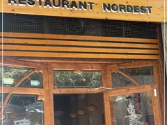 门面-Restaurante Nordest 东北人家