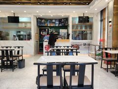 -馅小满(甜水园店)