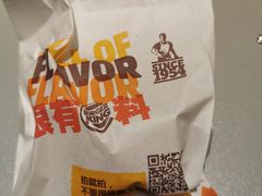 -汉堡王(上海虹口龙之梦)
