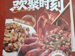 -宏状元现熬粥·京味菜(望京店)