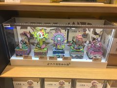 -泡泡玛特POPMART(壹号店)