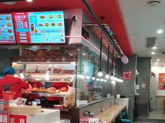 -塔斯汀·中国汉堡(蓝润置地广场店)