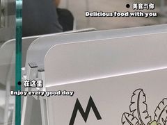 -M Stand(宁波万象城店)