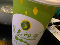 -金色印象·4K影院式足体养生(香榭里店)