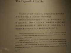 -南昌市博物馆