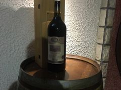 -青岛葡萄酒博物馆