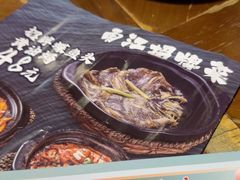 -雀舞云南菜(天津天河城购物中心店)