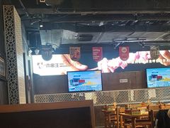 -肉串汪(月坛店)
