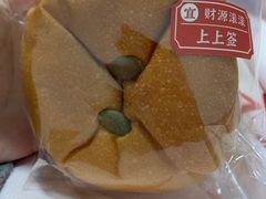 -Miette制菓所