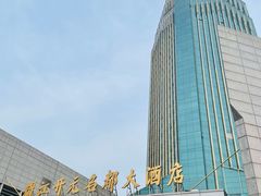 -诸暨耀江开元名都大酒店