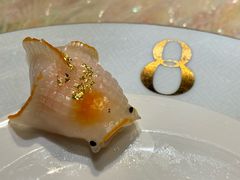 金鱼饺-8餐厅(新葡京酒店)