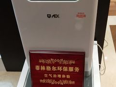 -菲林格尔地板(喜盈门木业品牌中心店)