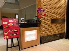 -逸林轩中餐厅(中信泰富朱家角锦江酒店)