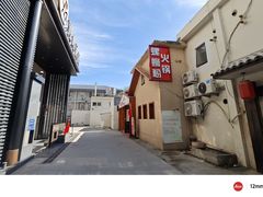 -螺大喜螺蛳粉火锅(雍和宫店)