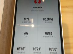 -香满园春饼·家常菜(东大桥店)