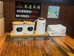 -蜀南面馆(莘沥路)