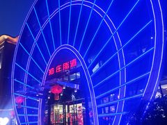 -郑庄脂渣海鲜楼(九水路店)