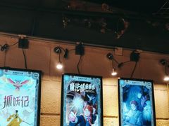 -逃脱反斗城沉浸剧情密室(北京路店)