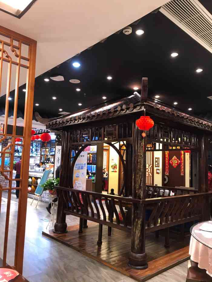 英山味道(旗舰店)-"跟着大众点评来的,一个叫英山味道一个叫英.