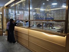 -冬日中医馆(枋湖店)
