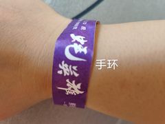 -蚝英雄鲜蚝自助专门店(长楹天街直营店)