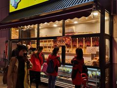 门面-一栗·新鲜零食炒货(太原街沃尔玛店)