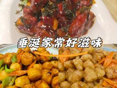 -三八饭店(南京路店)