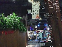 -华阳时光吧餐厅(华阳广场国际大饭店)