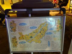 -相约小筑缅泰餐厅(孟定店)