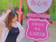 -九女仙湖景区