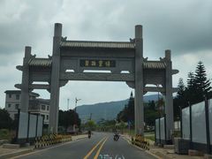 -叶挺将军纪念园