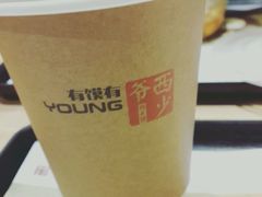-西少爷(五道口店)