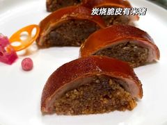 -广州酒家(昌岗地铁站店)
