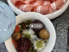 -汇聚德京味铜锅涮肉(沈家桥二路店)
