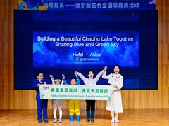 -瑞思成长中心(高新校区)