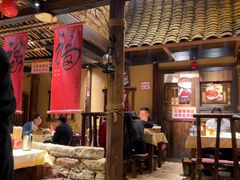 -串盟烧烤·长沙美食地标(星沙店)
