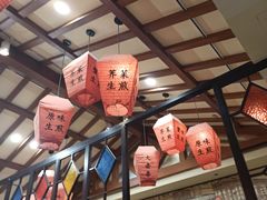 -大壶春生煎(四川中路店)