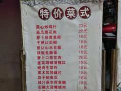 -大来渔村(市桥店)