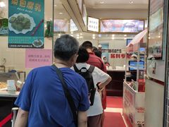 -上海全国土特产食品商场(淮海中路店)
