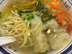 -长人馄饨铺(解放街店)