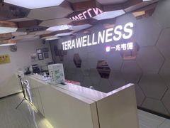 -一兆韦德健身(张杨路店)