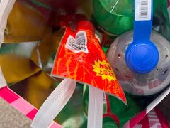 -永辉超市(萧山宝龙广场店)