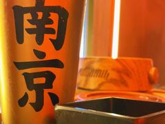 -老爷锅(新街口IFCX店)