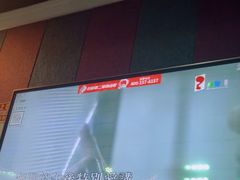 -唱吧麦颂KTV(松江五龙商业广场店)